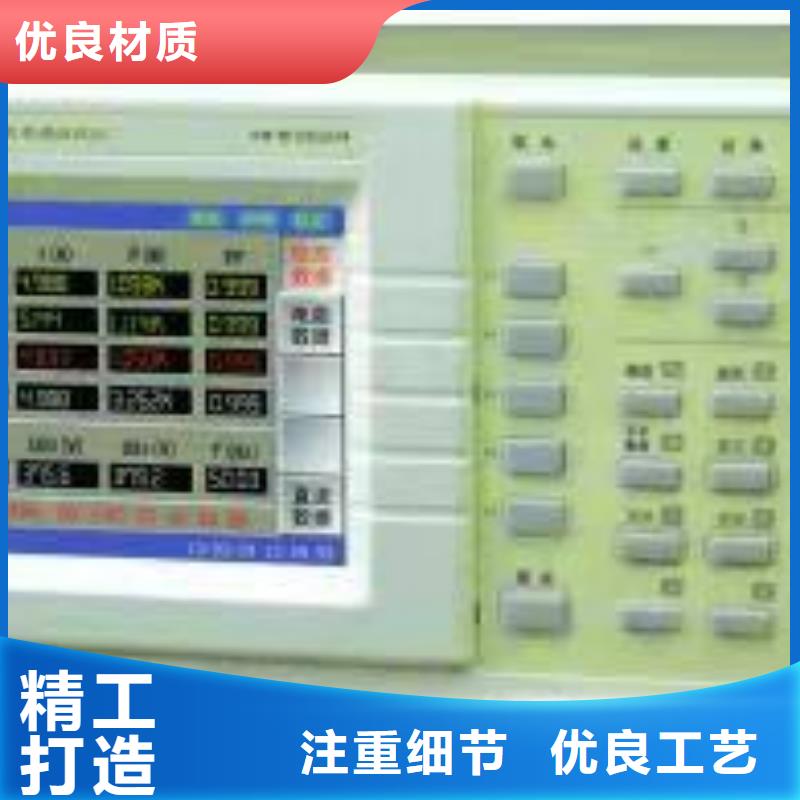 發電機特性綜合測試儀變壓器變比組別測試儀我們更專業