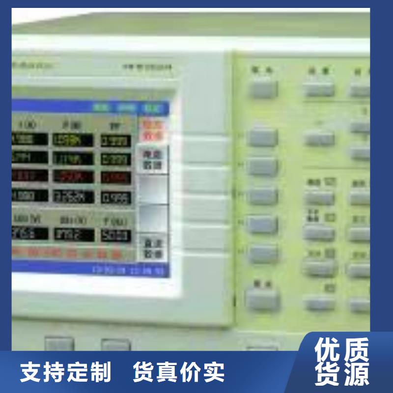 價格低的發電機專用泄漏測試儀本地廠家