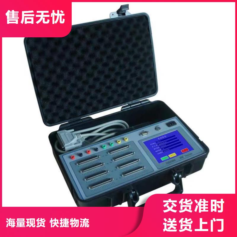 交流阻抗測量裝置品質過關
