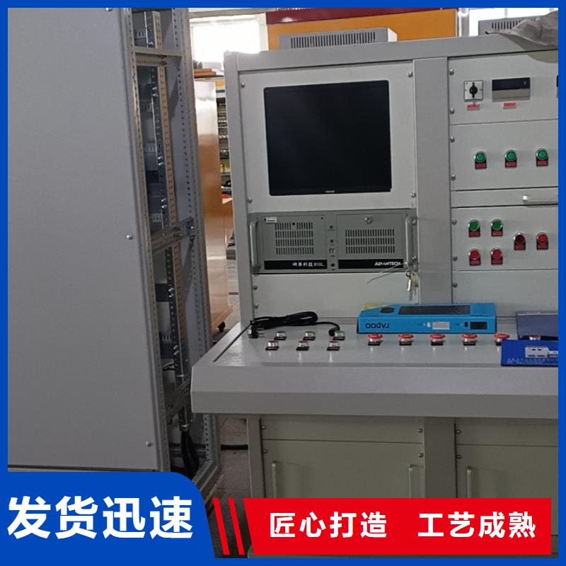 水內冷發(fā)電機絕緣測試儀