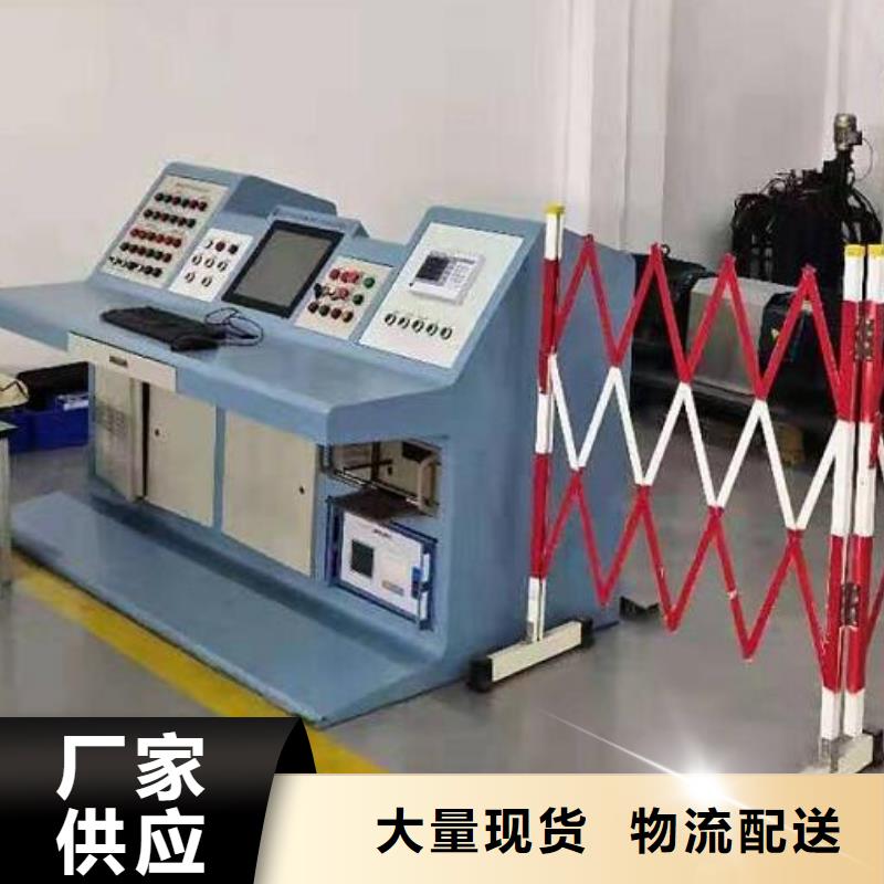 發電機阻抗測試儀安裝價格