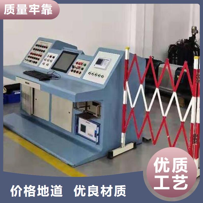 水內冷發電機測量試驗儀器設備、水內冷發電機測量試驗儀器設備廠家直銷-型號齊全