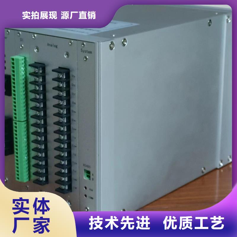 交流阻抗測量裝置品質過關
