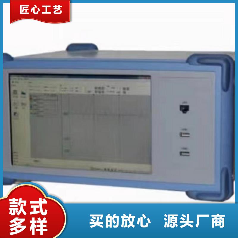 電機的檢測設(shè)備電機實驗臺銷售廠家