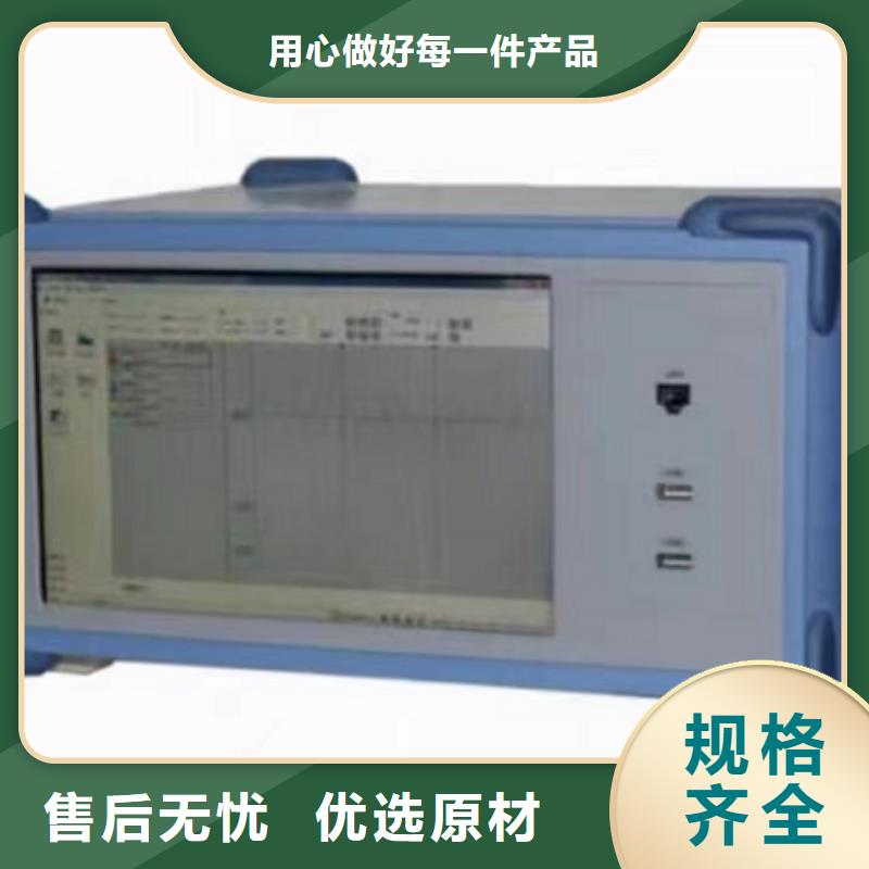 發(fā)電機(jī)特性綜合測(cè)試儀,蓄電池測(cè)試儀生產(chǎn)加工