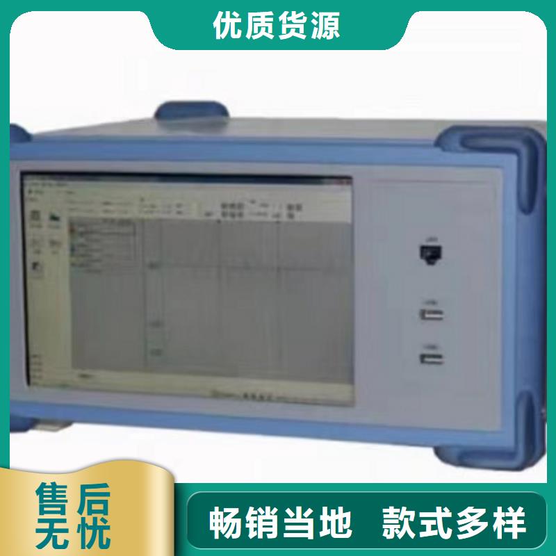 發電機特性綜合測試儀變壓器變比組別測試儀我們更專業