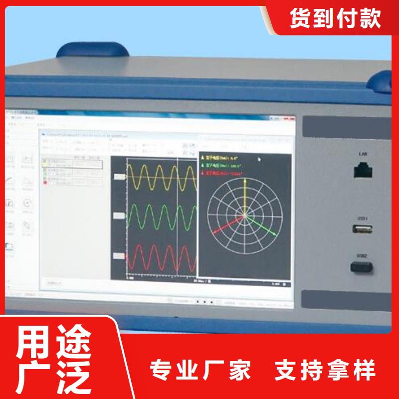 有實力的水內冷發電機泄漏耐壓試驗測試儀廠家