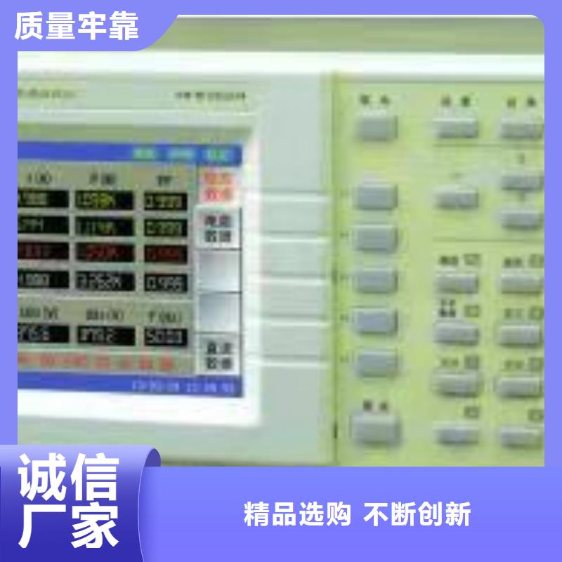 發(fā)電機(jī)特性綜合測試儀手持式光數(shù)字測試儀型號全價格低