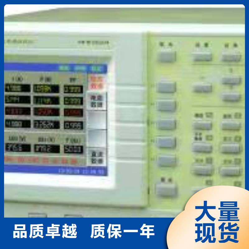 發(fā)電機(jī)特性綜合測(cè)試儀,蓄電池測(cè)試儀生產(chǎn)加工