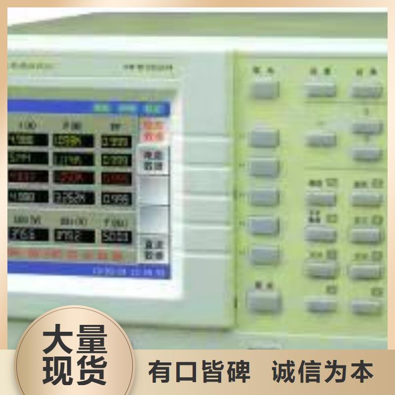 發電機特性綜合測試儀_蓄電池測試儀支持大小批量采購