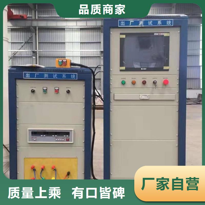 發電機綜合測試儀