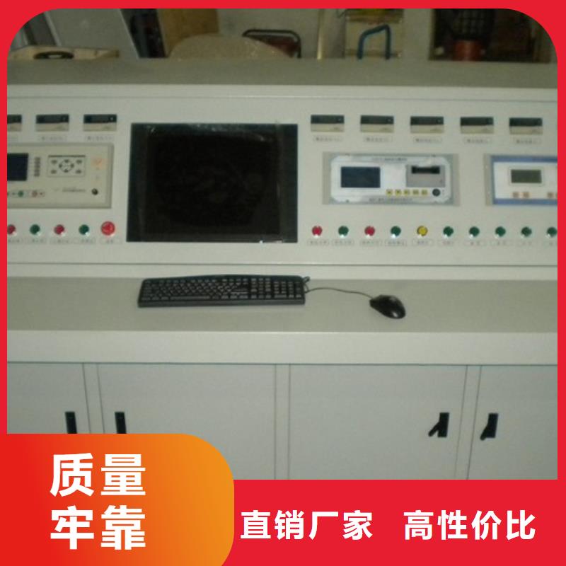 信誉好的发电机特性综合测试系统厂家_质量保证