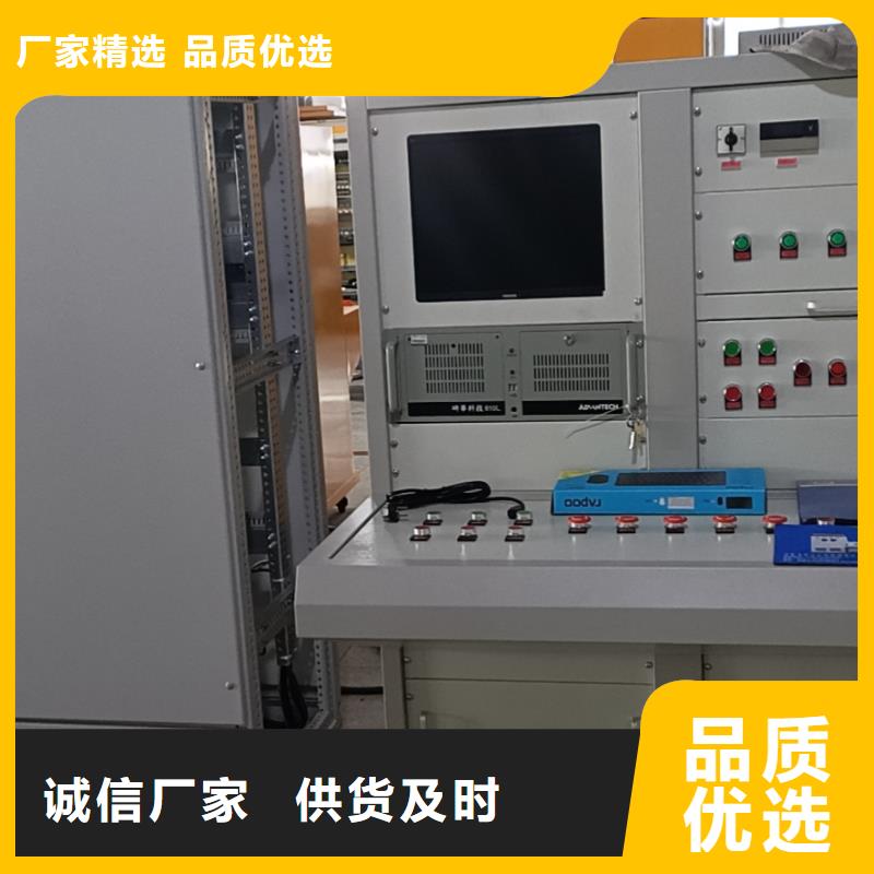 發電機空載特性綜合測試儀企業-值得信賴