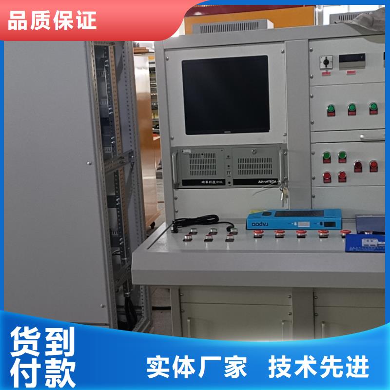 便攜式電量波形分析儀-便攜式電量波形分析儀專業廠家