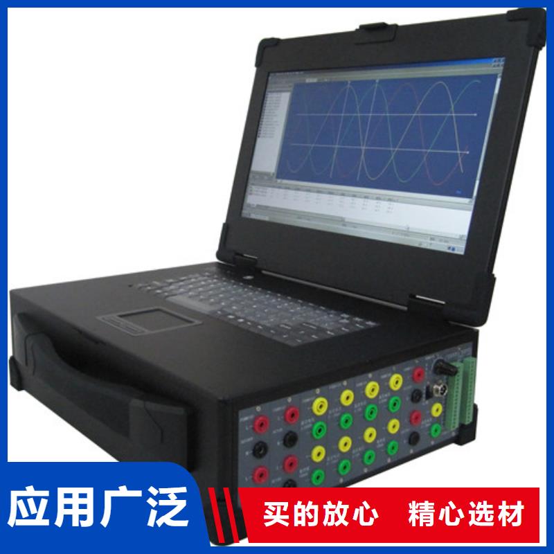 專業(yè)銷售馬達(dá)測(cè)試臺(tái)-放心