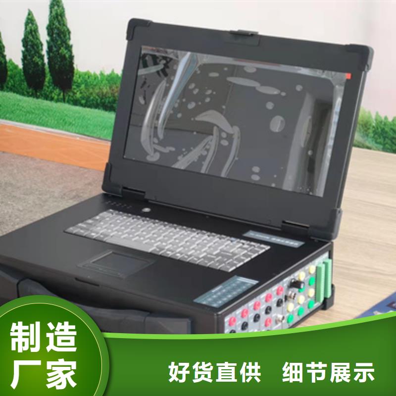 便携式电量波形测试仪