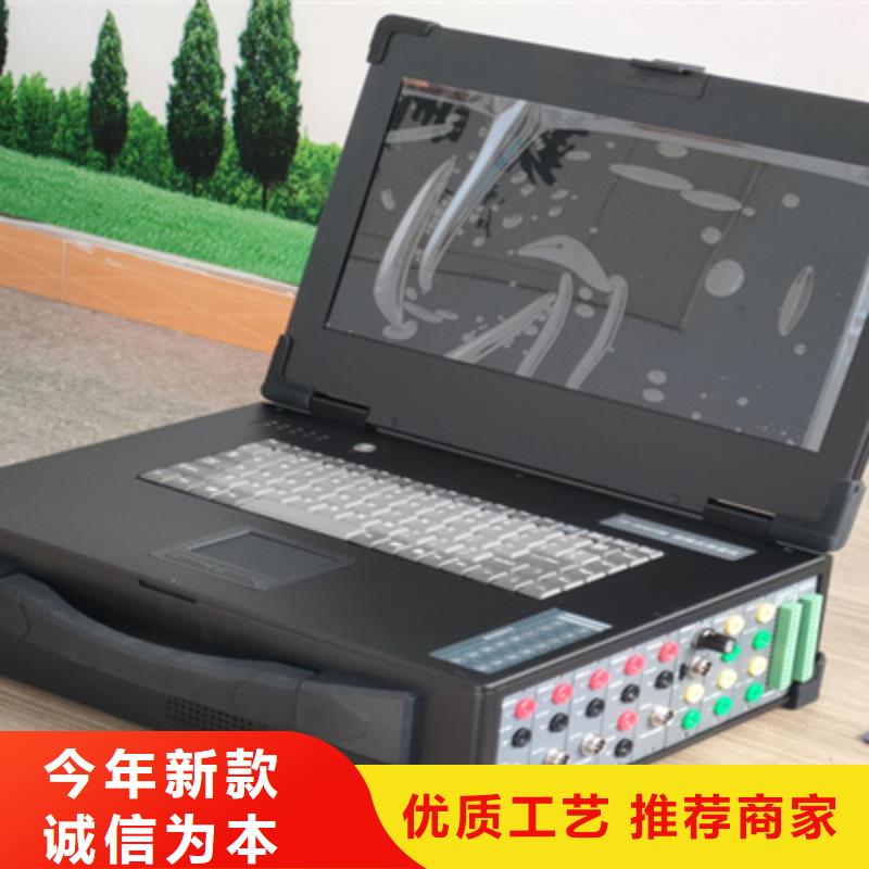 價格低的發電機專用泄漏測試儀本地廠家