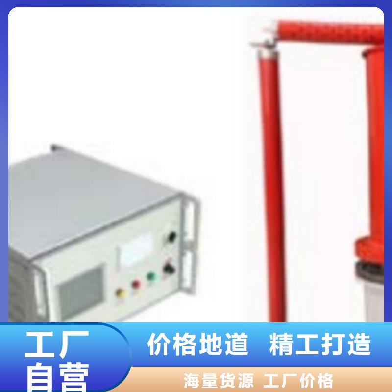 發(fā)電機(jī)特性綜合測試儀配電終端測試儀廠家現(xiàn)貨供應(yīng)