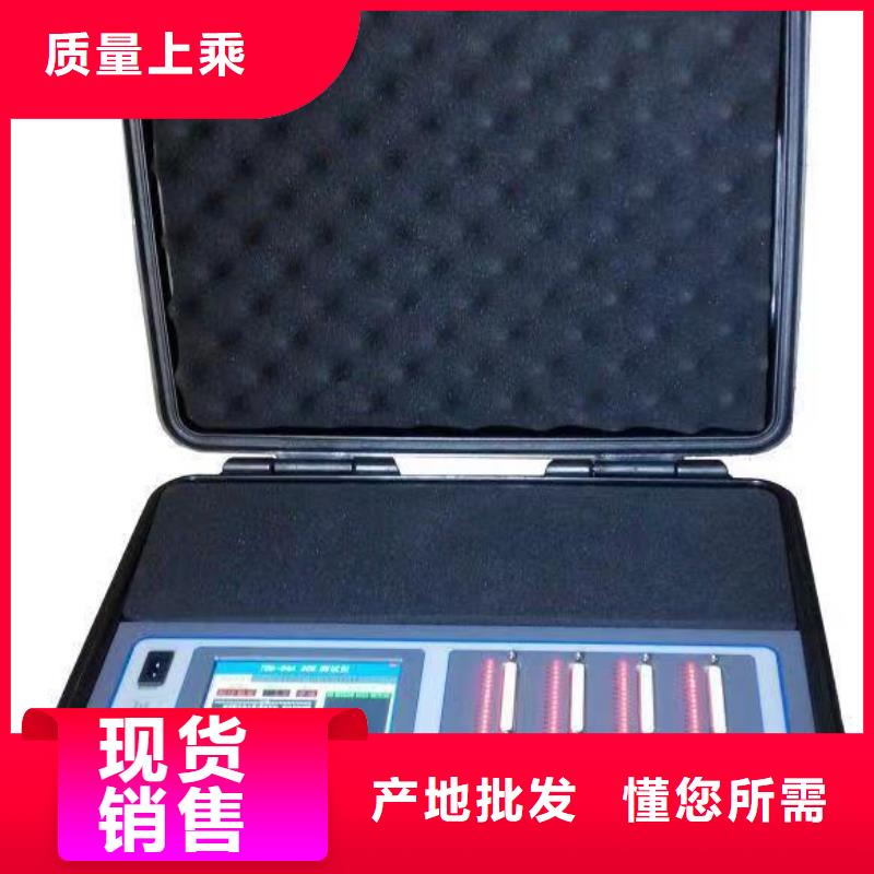 發電機特性綜合測試儀【智能變電站光數字測試儀】源頭廠家經驗豐富