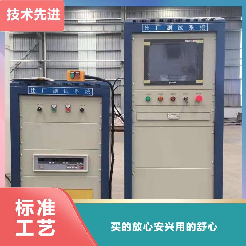 發(fā)電機(jī)特性綜合測(cè)試儀電力電氣測(cè)試儀器現(xiàn)貨滿足大量采購(gòu)