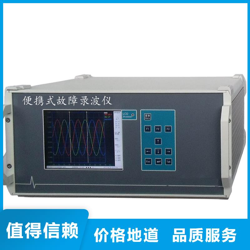 發電機通水直流耐壓測試儀隨時發貨