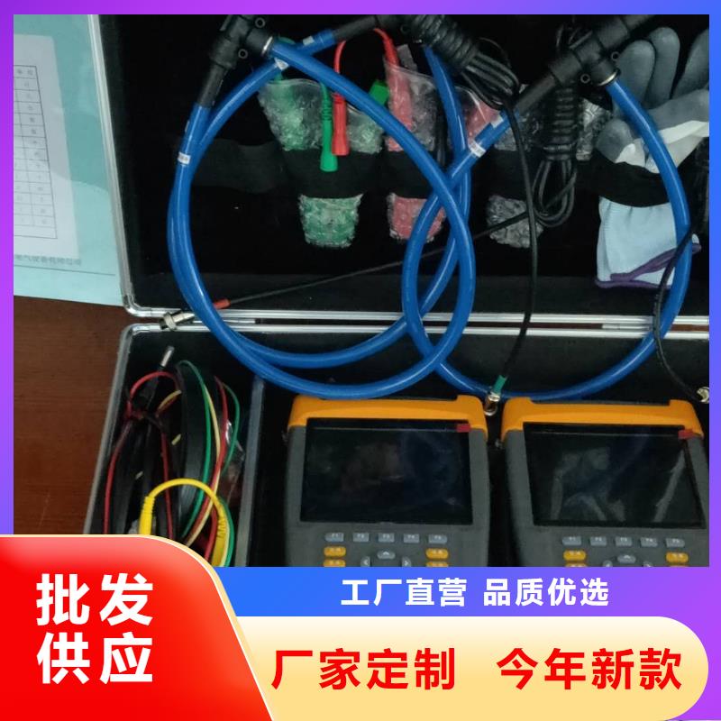 臺區(qū)識別儀變壓器變比電橋檢定裝置熱銷產(chǎn)品