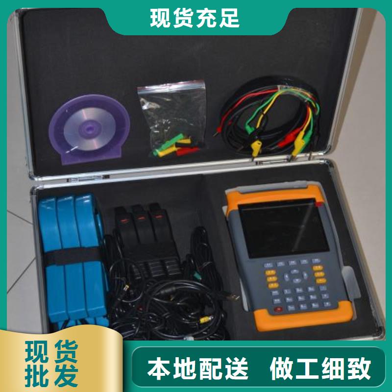 台区识别仪_变压器变比电桥检定装置选择我们选择放心