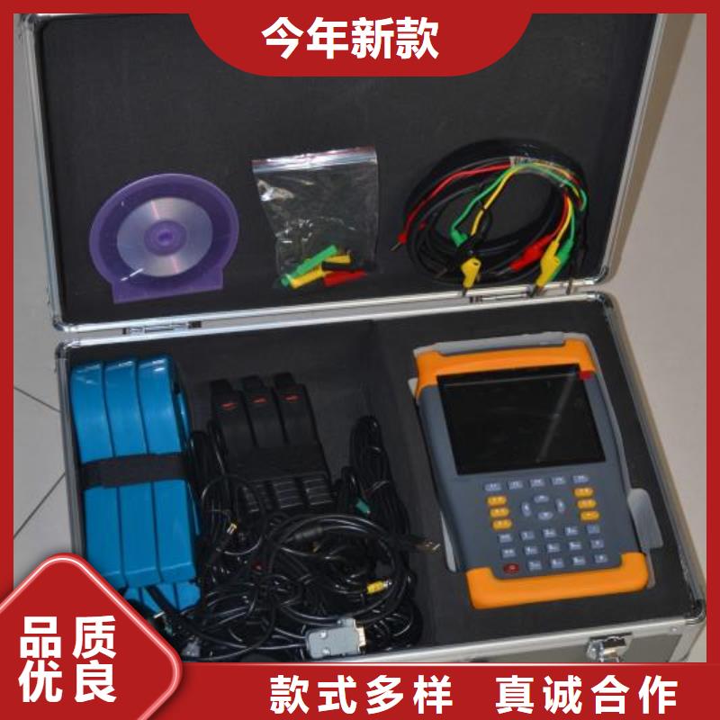 品质保证的配变台区识别仪厂家