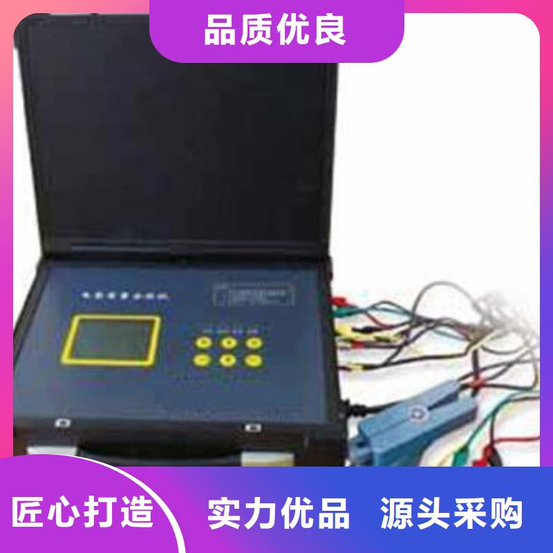 臺區識別儀變壓器變比電橋檢定裝置熱銷產品