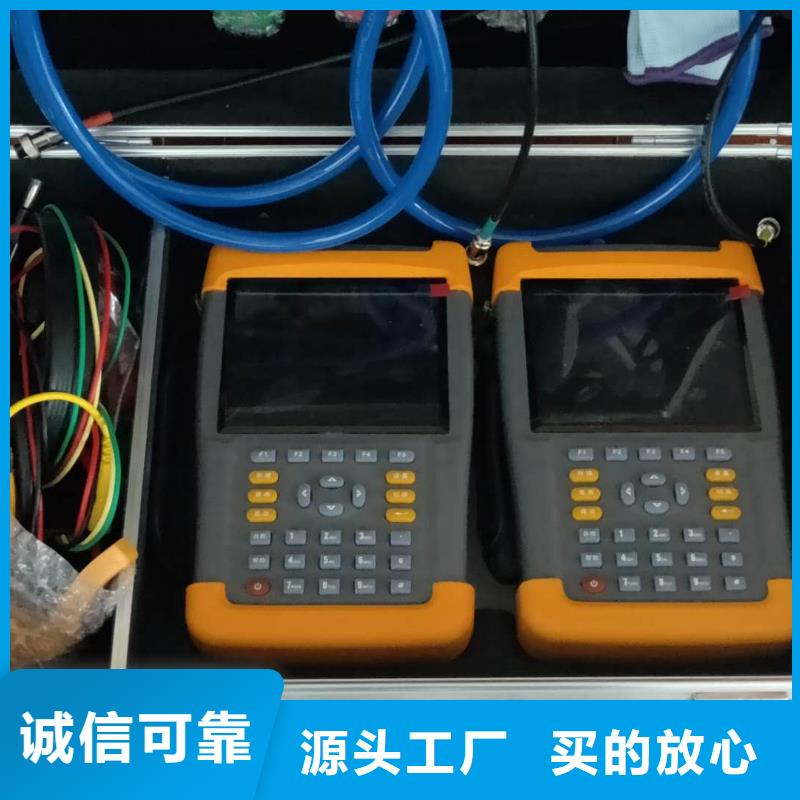 電能質量測試儀校驗裝置總代直銷