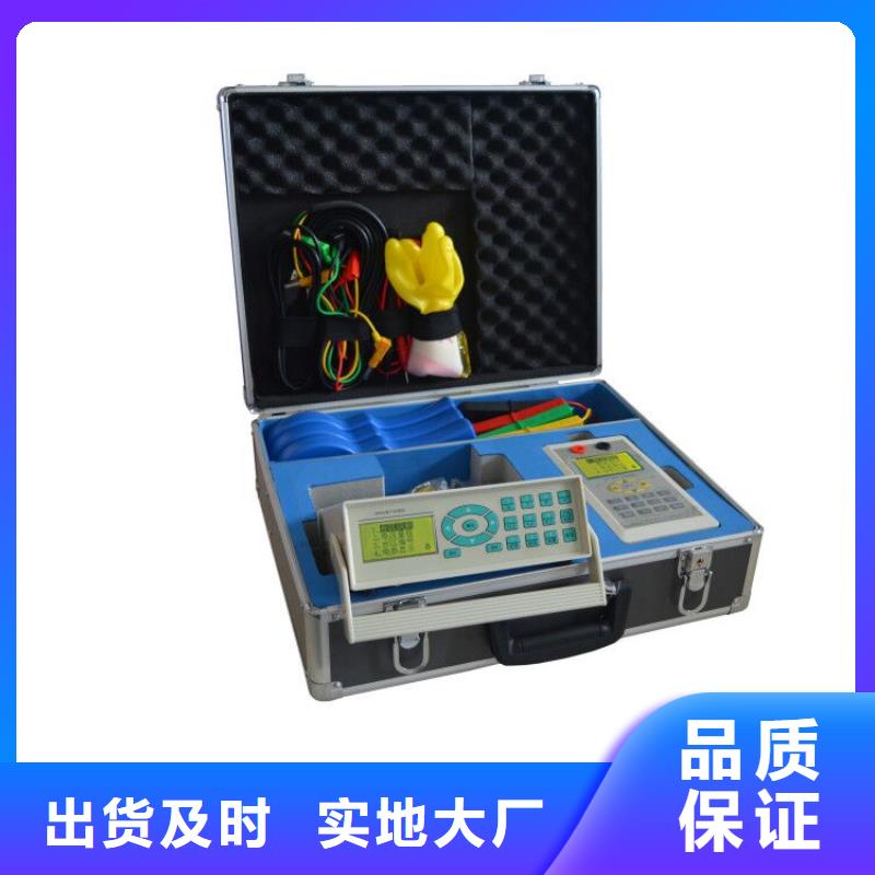 臺區識別儀大電流發生器誠信為本