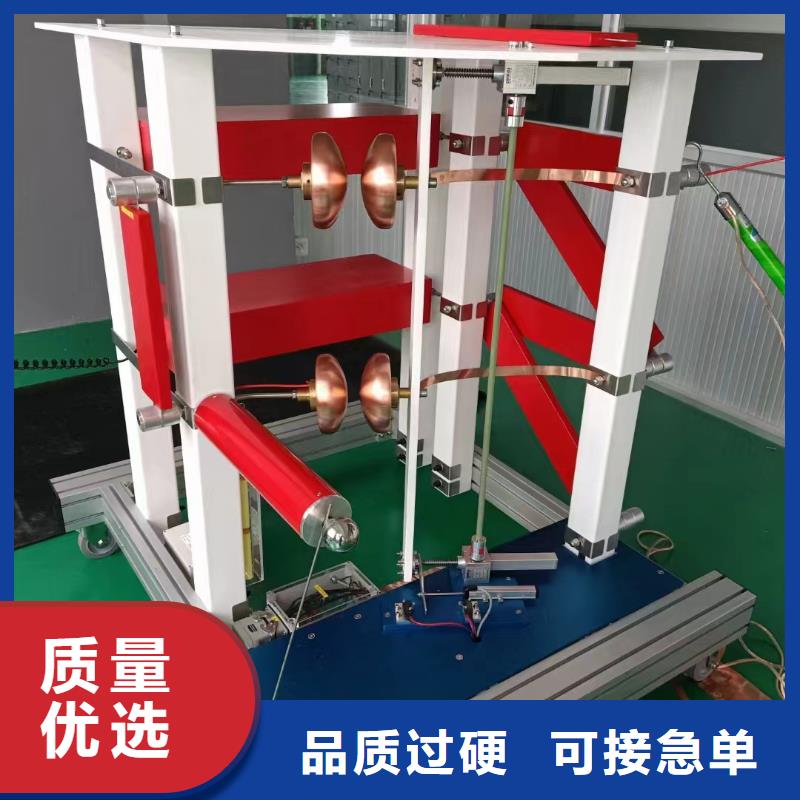 電壓發生器試驗裝置