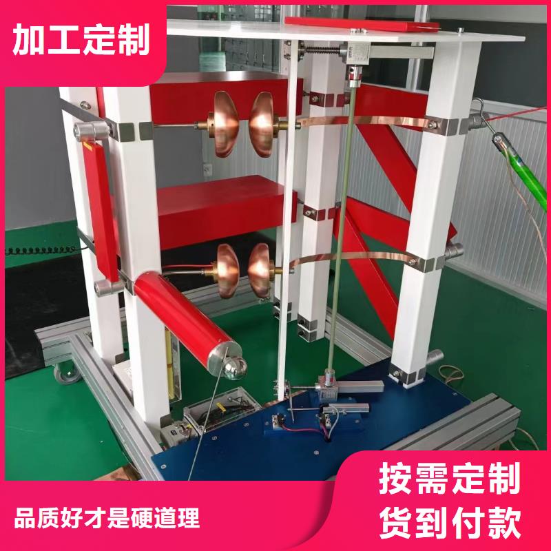 沖擊電壓發生器及測量系統供應商