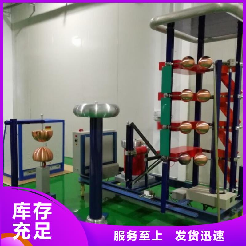 沖擊電壓發生器試驗系統