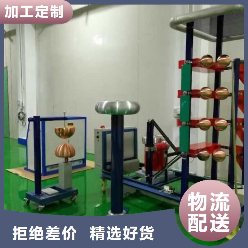 優(yōu)質(zhì)沖擊電流發(fā)生器廠家