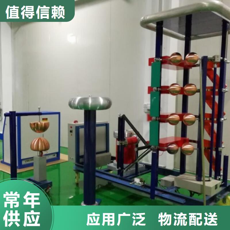 優(yōu)質(zhì)沖擊電流發(fā)生器廠家