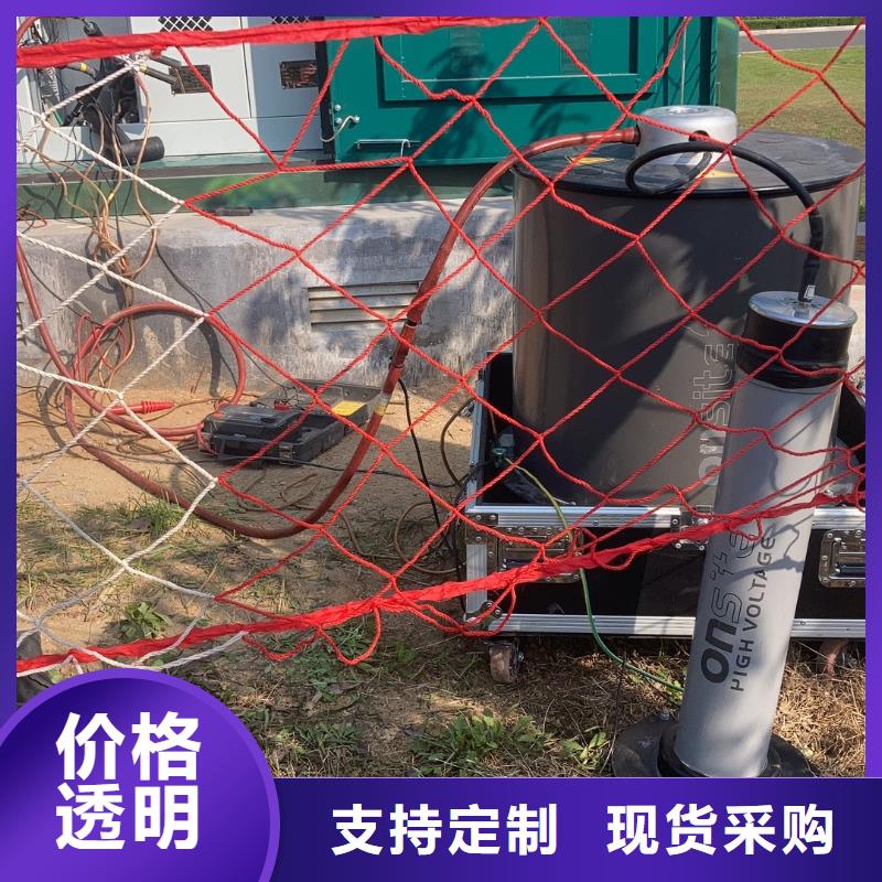 可定制的變壓器雷電沖擊電壓發生器成套裝置實體廠家