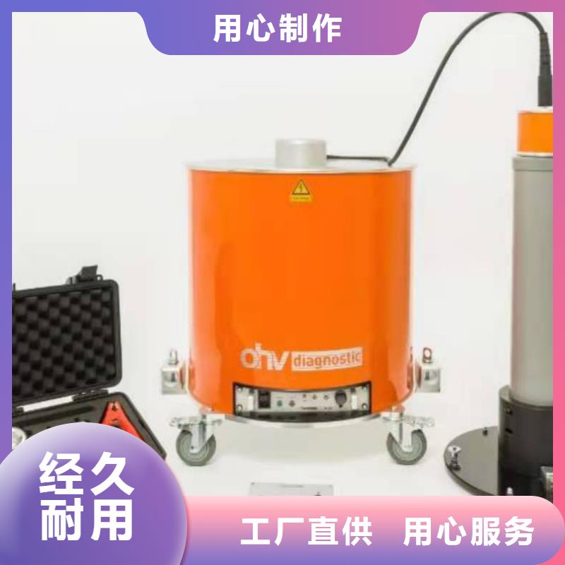 沖擊電壓發生器試驗系統實力廠家