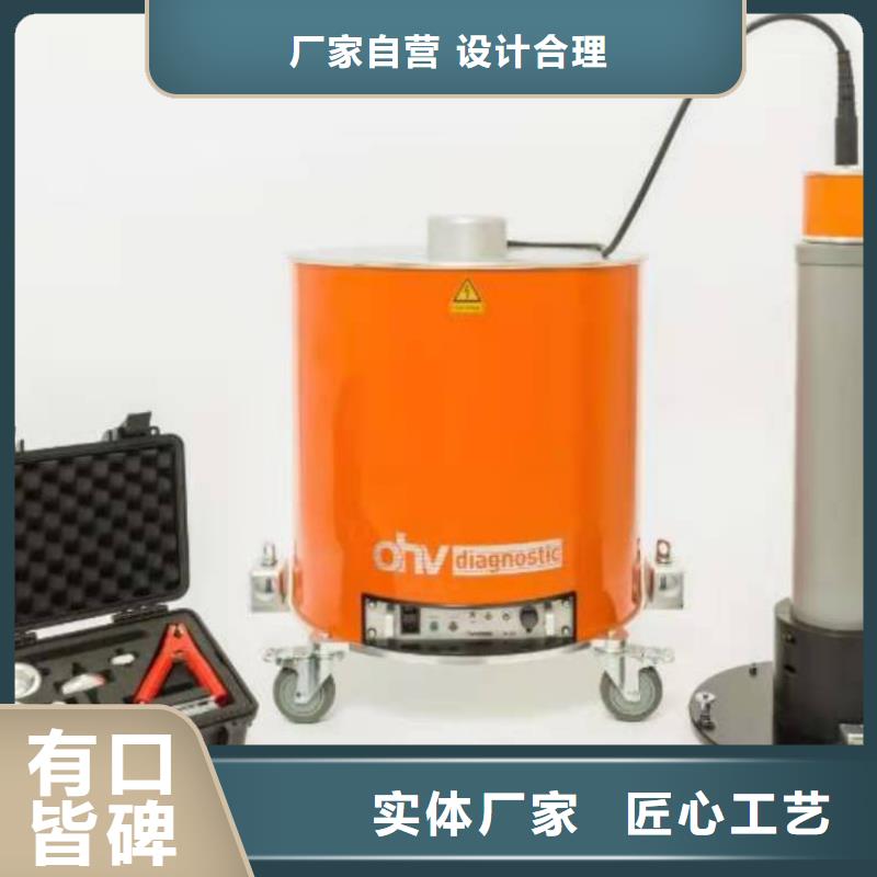 沖擊電流發生器-沖擊電流發生器生產廠家