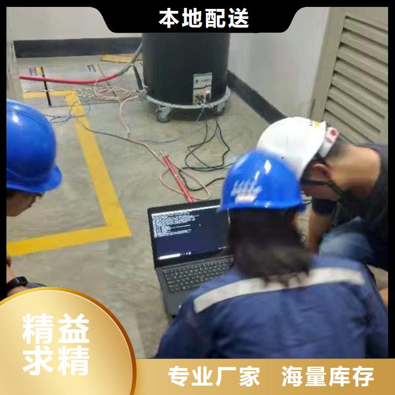 雷電沖擊峰值電壓表價格優(yōu)