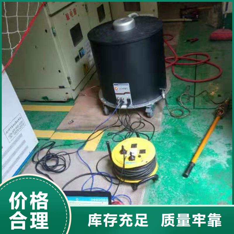 雷電沖擊電流發生器試驗裝置廠家現貨