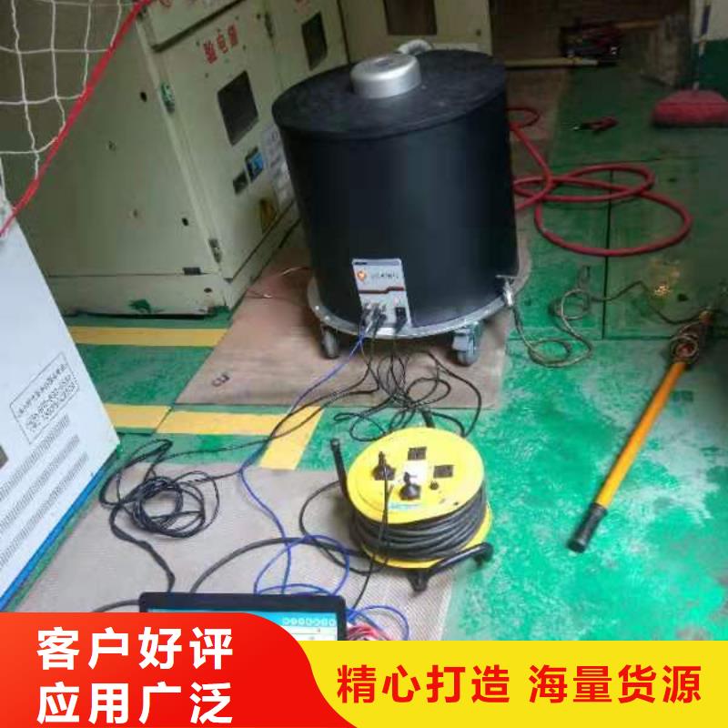 沖擊電壓電流發生器試驗系統