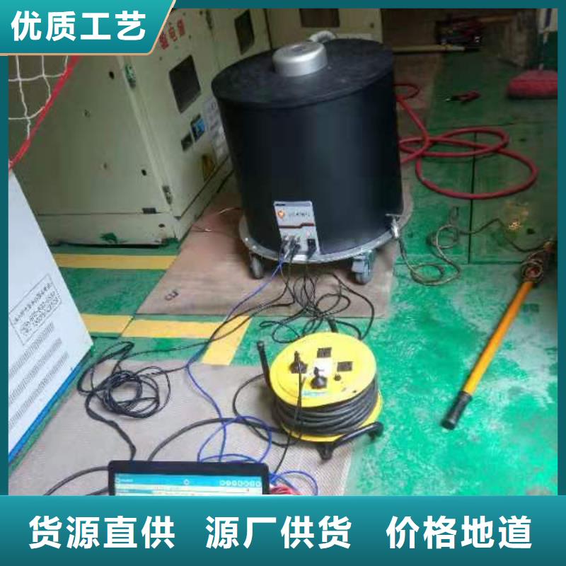 全自動沖擊電壓發生器試驗系統成套設備裝置口碑好