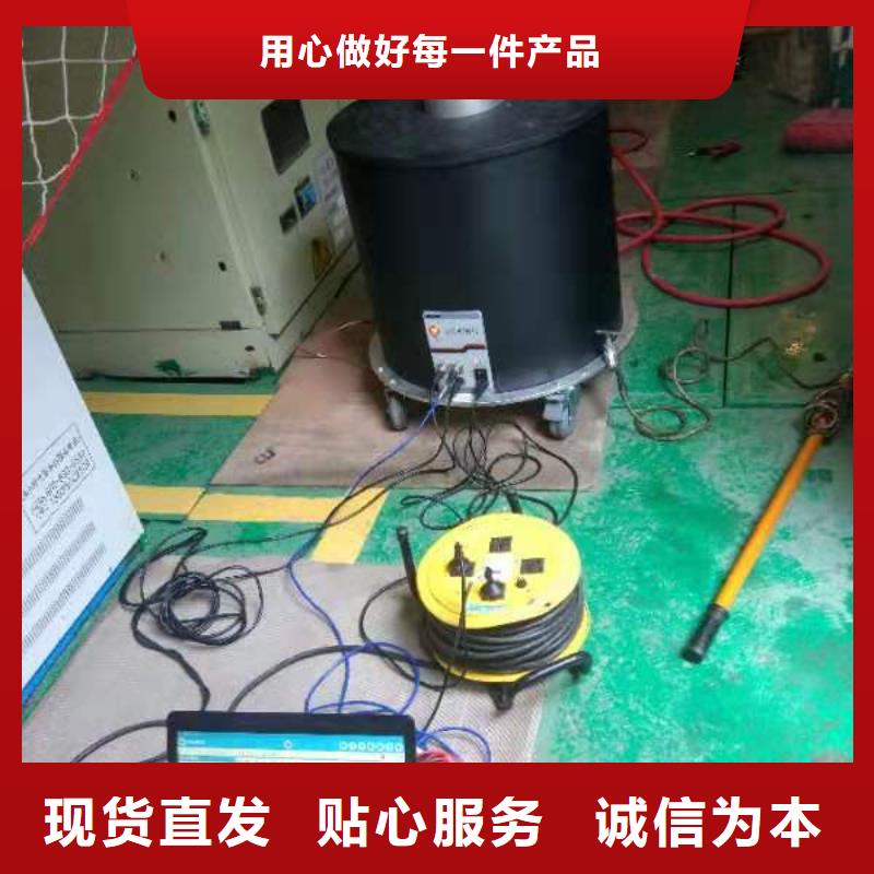 300kV/15kJ沖擊電壓發生器試驗成套設備制造廠家