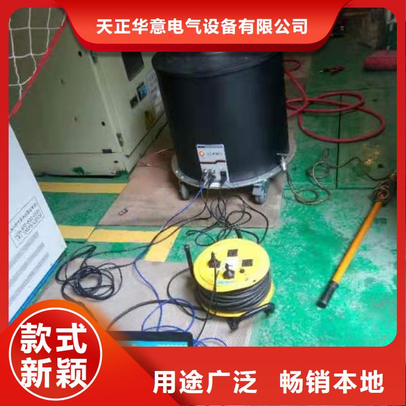 300kV/15kJ沖擊電壓發生器歡迎訂購