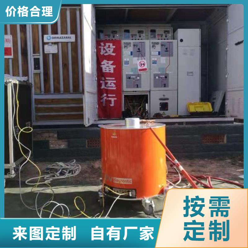 雷電沖擊電流發生器試驗儀支持定制