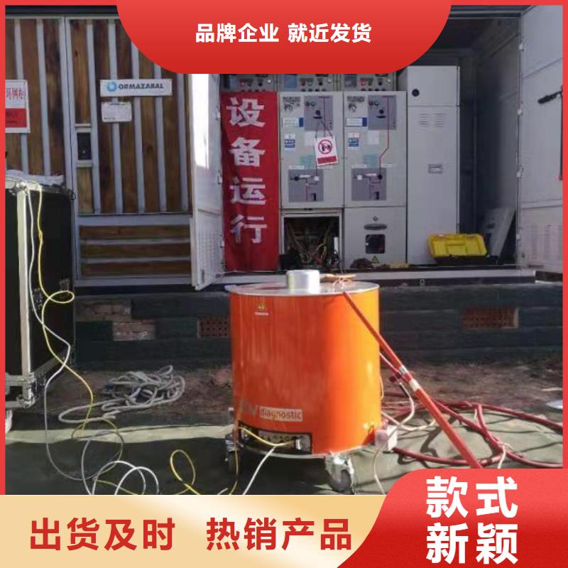 雷電沖擊電流發生器出廠價格