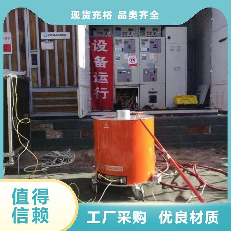 300kV/15kJ沖擊電壓發生器試驗成套設備終身質保