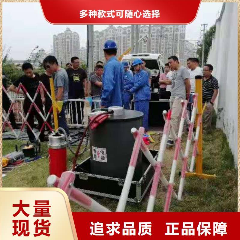 雷電沖擊峰值電壓表實力老廠