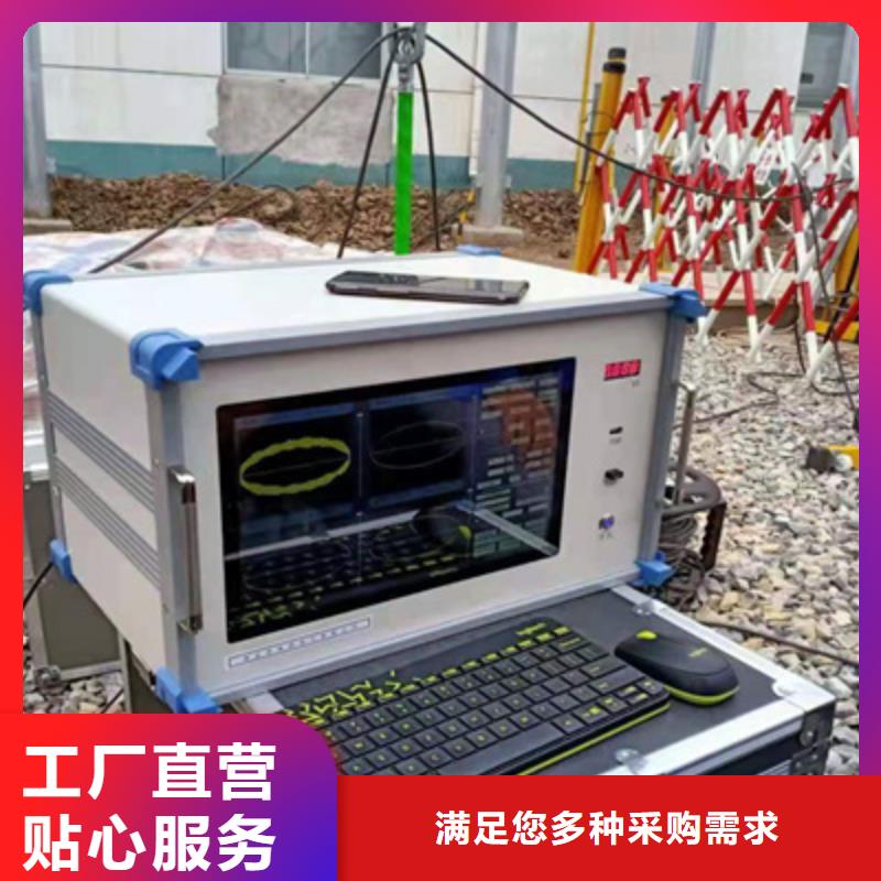 高压开关柜局部放电巡检仪厂家发货及时